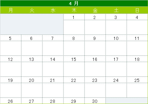 中国花贈り知識 中国旧暦カレンダー21 フラワーギフト花之庭
